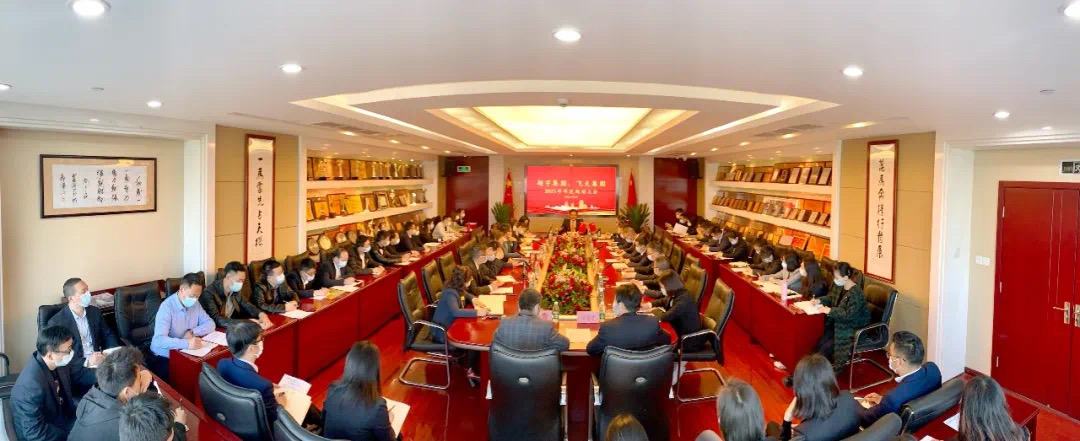 微信图片_20210330140919