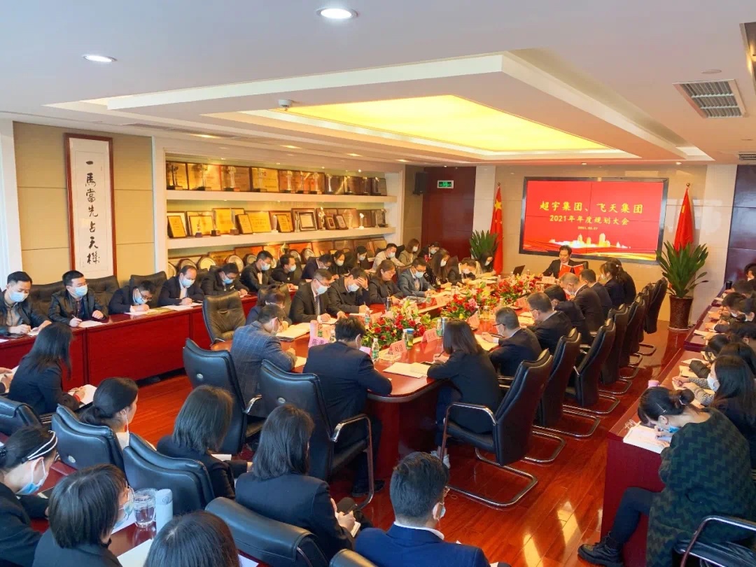 微信图片_20210330140915